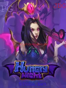 HungryNight: Explorando o Mundo do Jogo Frenético